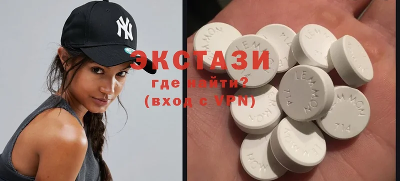 площадка Telegram  Новохопёрск  Ecstasy MDMA  МЕГА рабочий сайт 